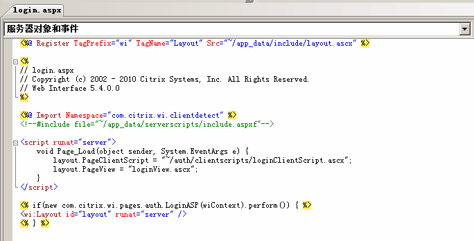 aspx是什么文件_aspx cs_.aspxauth