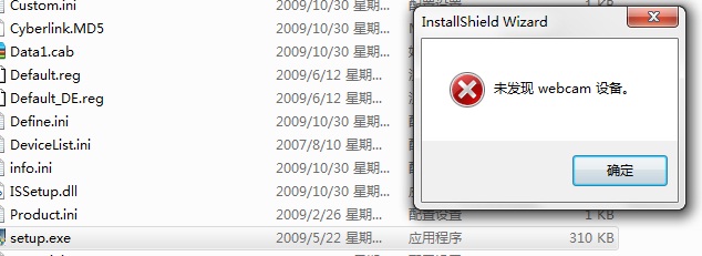 未检测到电池解决办法_笔记本未检测到电池_未检测到电池怎么办