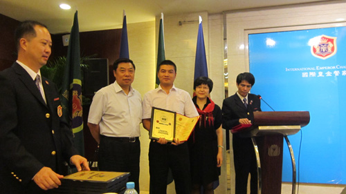 皇金管家培训_皇金管家_皇金管家管理八化