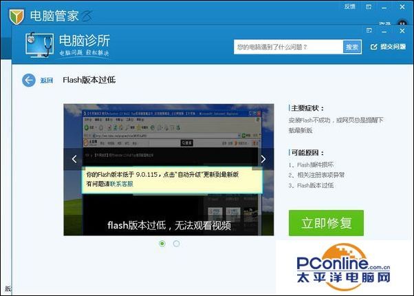 qq浏览器hd版_浏览器hd_qq浏览器平板安卓版
