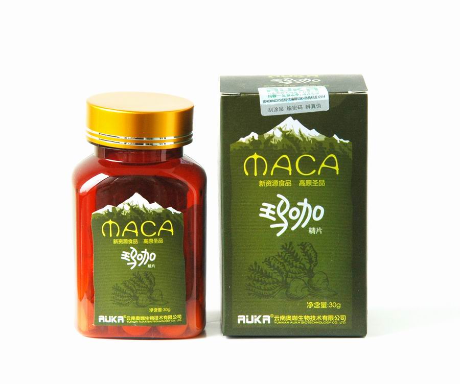 奥咖玛卡价格_奥咪咖3_奥咖