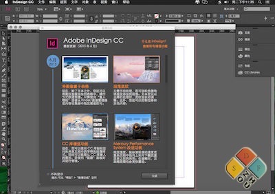 indesign吧_indesign钢笔_indesign markup