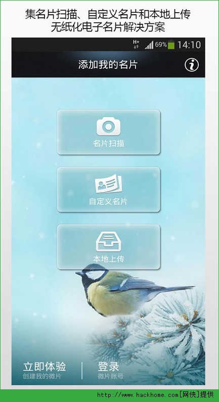vcard在手机哪个文件夹_excel转vcard格式_vcard