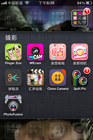 gidpop美图软件下载_naver camera_instac emoji