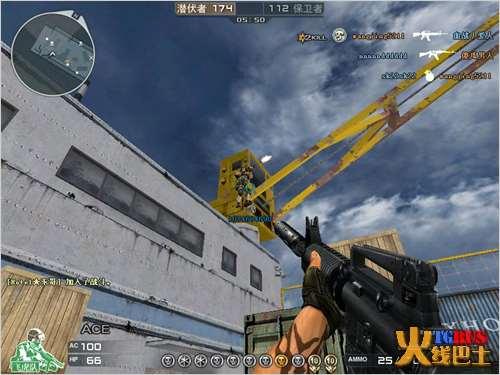 叉叉怎么刷cf_cf刷软件_cf外卦刷cf点