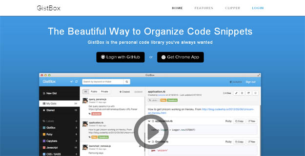 用于测试你代码片段实用的工具