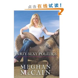 talk dirty_markup公式_dirty markup