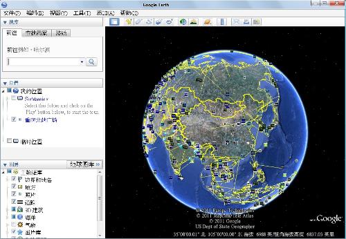 谷歌地球怎么用不了_为什么谷歌地球不能用_谷歌地球怎么用