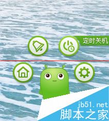 360安全卫士中的安仔小精灵怎么领取使用?_新客网