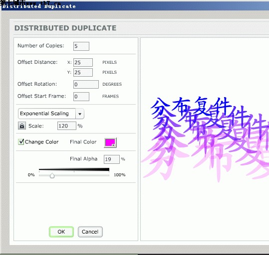 手机制作片的软件_手机制作的软件_flash mx 2004