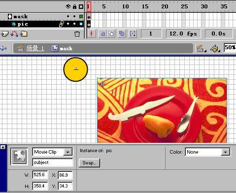 flash mx 2004_flash mx怎么下载_flash课件