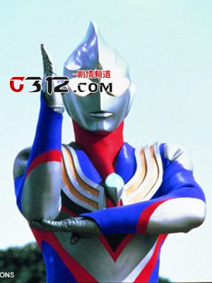 奥特曼免费游戏_迪咖奥特曼最终决战_迪咖奥特