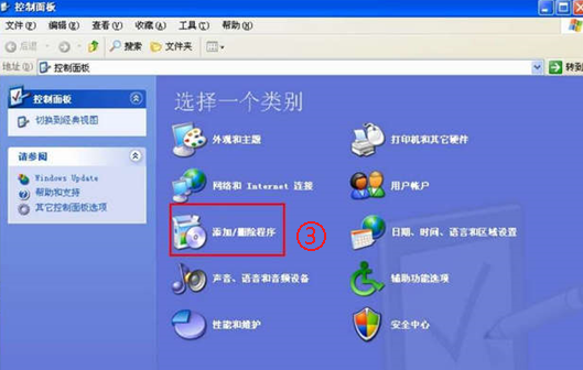 kb2839229_kb2839229和kb2838727_打开驱动人生就蓝屏