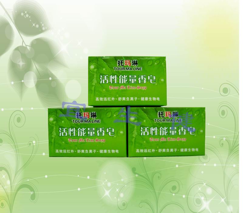 筑本t8神奇魔轮_筑本t8神奇魔轮真假_神奇魔轮项链