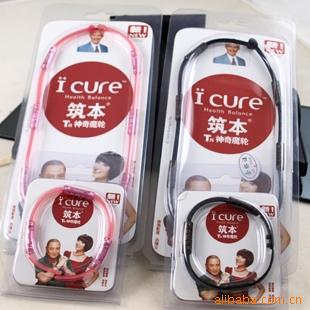 筑本t8神奇魔轮_神奇魔轮项链_筑本t8神奇魔轮真假