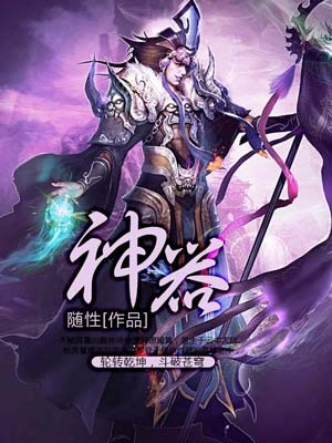 千里眼v3.2电脑版_大蓝千里眼_千里眼电脑监控软件