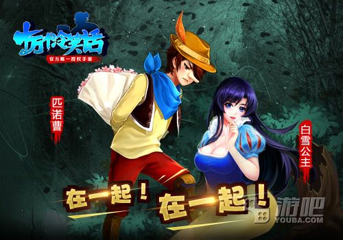 千里眼v3.2电脑版_大蓝千里眼_千里眼vsir