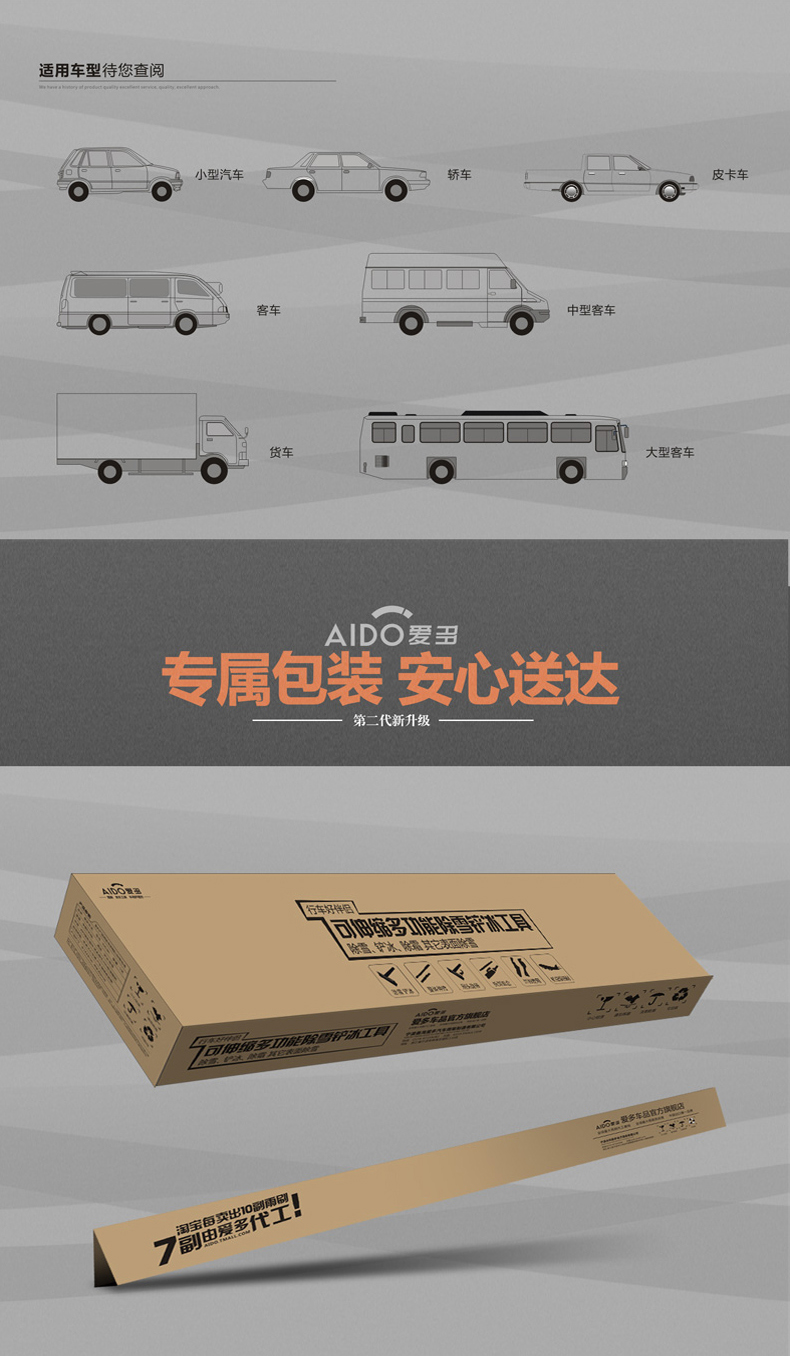 elan雪板官网_单板雪板品牌_elan雪板flow6.1