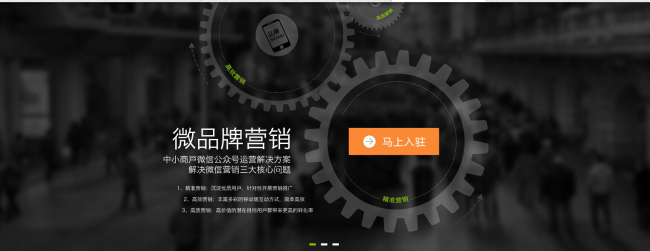 js源码_js定时任务_js幻灯片轮播代码