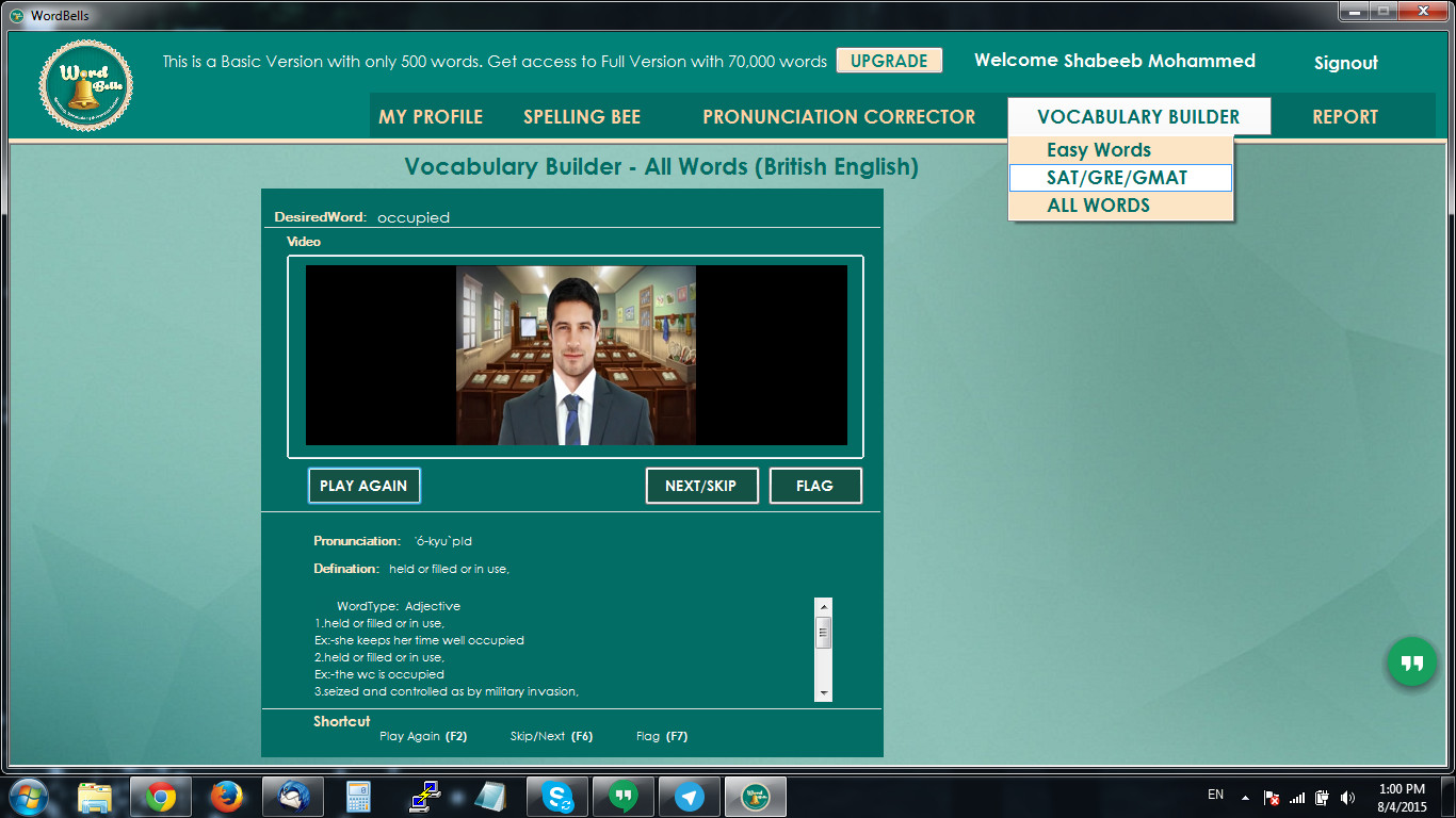 英语翻译软件_elan翻译软件_google翻译