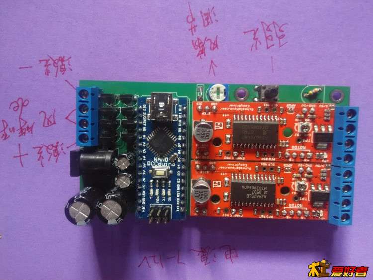 a3967_a3967封装_a3967和l298