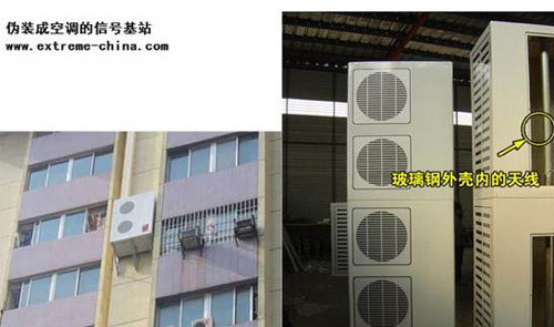 空调位置改成阳台图片_空调外机位置改晾衣房_空调外机位变储物间图