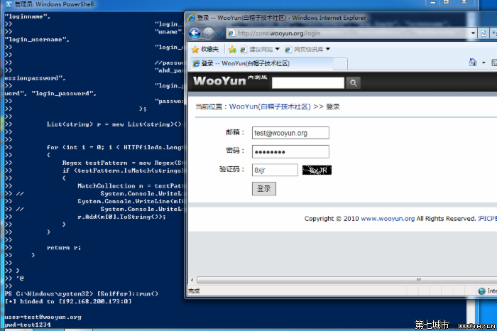 aspnetstate.exe错误_aspnet_wpexe是什么_aspnet_wp