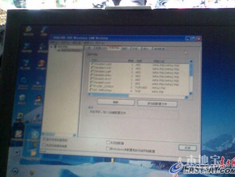 破解wifi密码_如何蹭网 获取wifi密码_蹭网卡破解密码软件