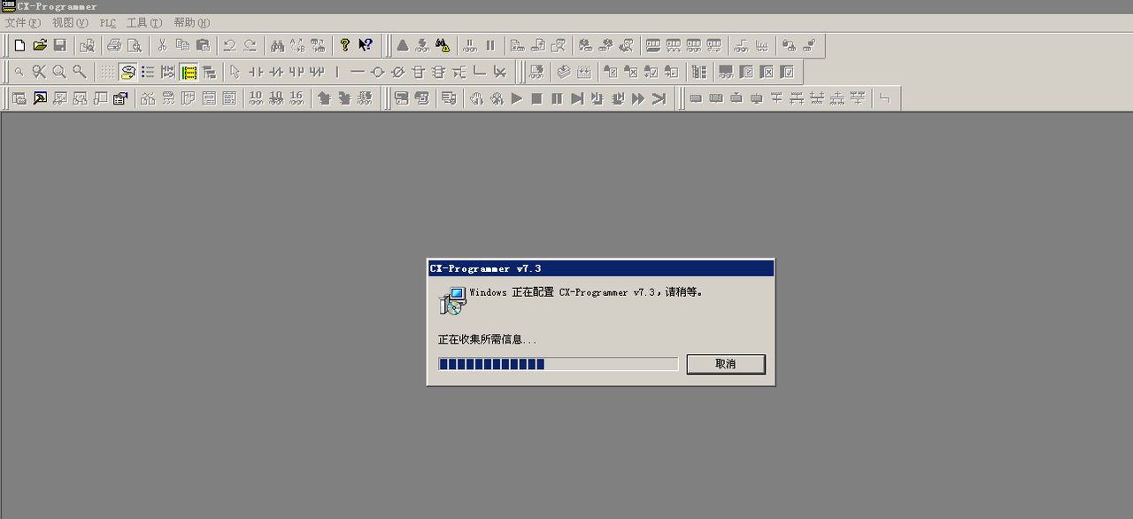 手机编程软件_windows8三菱plc编程软件下载_编程软件有哪些