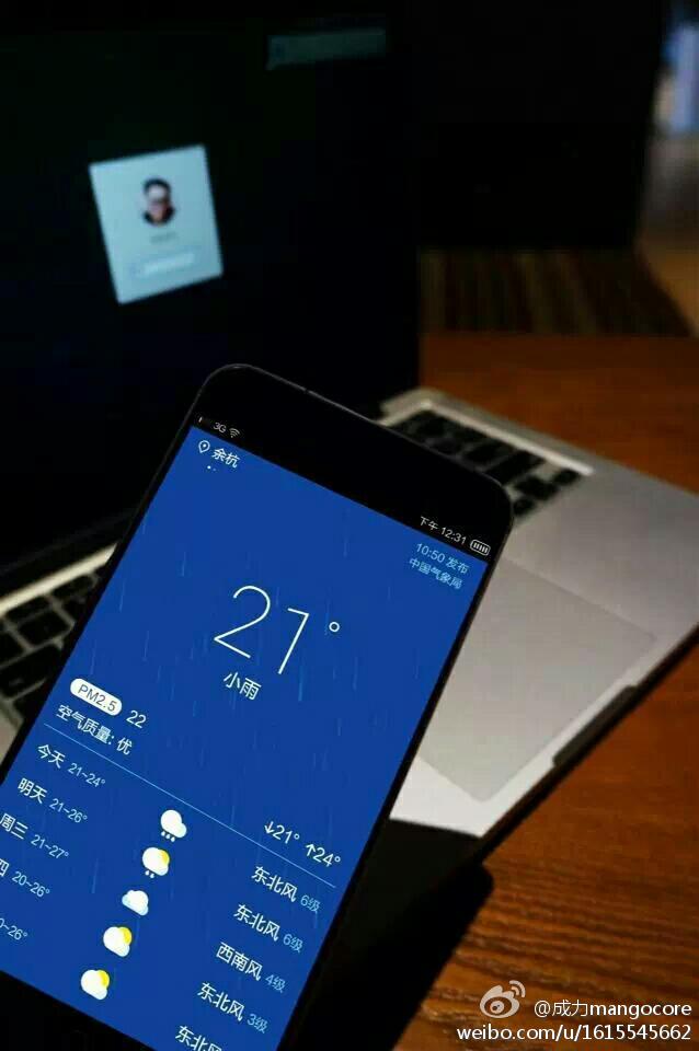 魅族2官网_魅族 阿里 22_魅族支持联通4g嘛