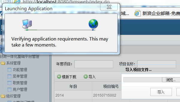 ajaxfileupload.js_ajax file up load_ajax文件上传multiple