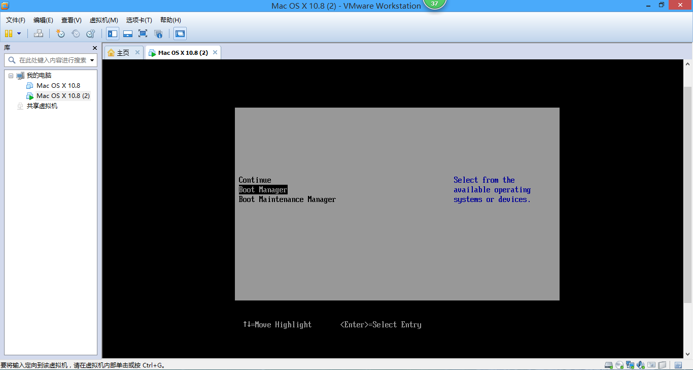 mac office2011破解版_0ffice 2011 mac os x 105_office2011formac密钥