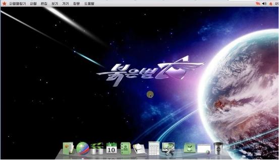 红星二锅头_红星操作系统30_军供红星30年窖藏价格