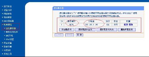 admdll.dll删除不了_admdll.dll_admdll.dll删除