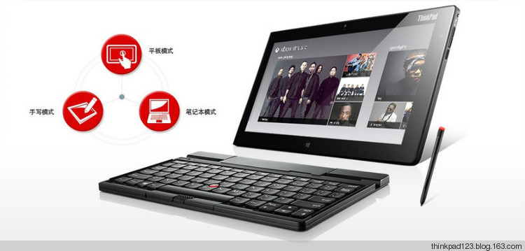 tablet talk 汉化_tablet2 3679 2ec_tablets