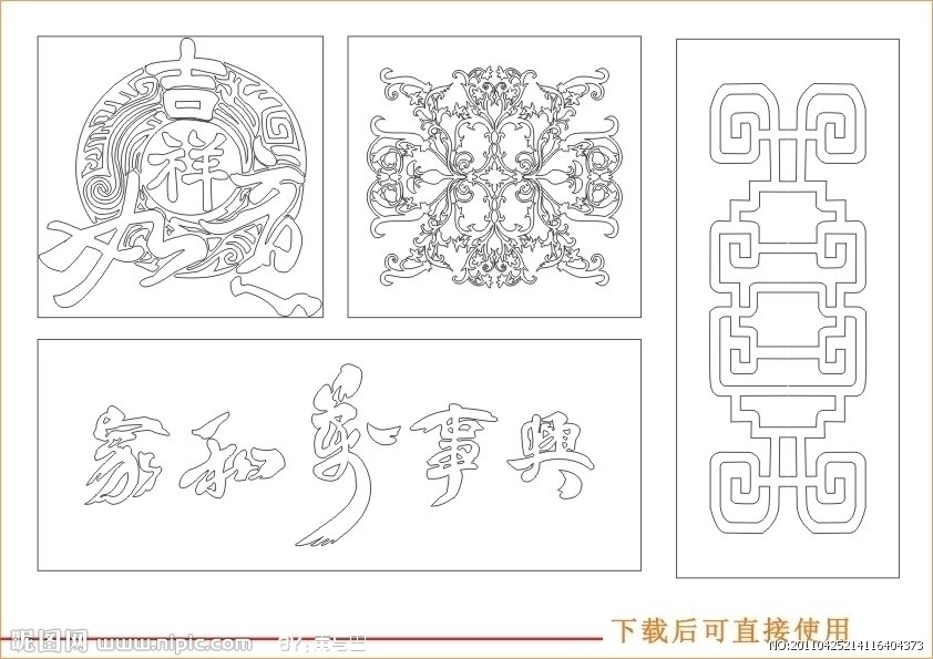 595cny_74hc595_nn595.cοm