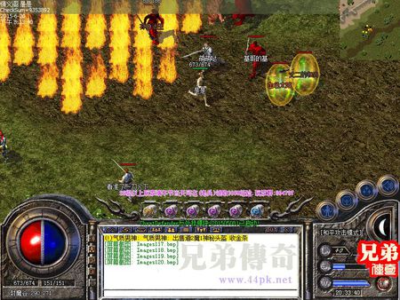 热血传奇手机版_热血传奇十周年完整客户端_正版传奇客户端下载