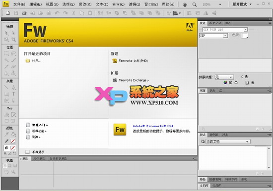 fireworks cs4案例教程_adobe fireworks cs4_adobe illustrator