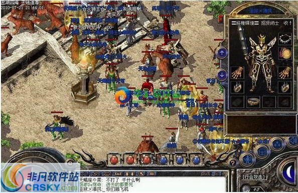 黑苹果花屏补丁10.12_花屏补丁_黑苹果花屏补丁