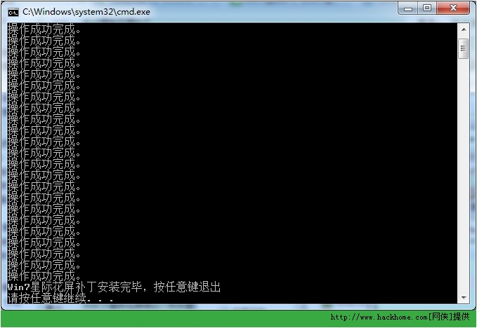 花屏补丁_win10花屏补丁_amd显卡花屏卡机