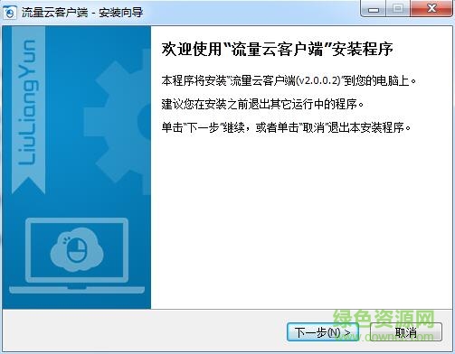刷流量软件推荐_网站刷流量软件_给网站刷流量