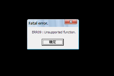 win7 生化危机6黑屏_生化危机7黑屏只有鼠标_生化危机4win7汉化补丁
