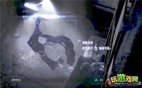 win7 生化危机6黑屏_生化危机7黑屏只有鼠标_生化危机4win7汉化补丁