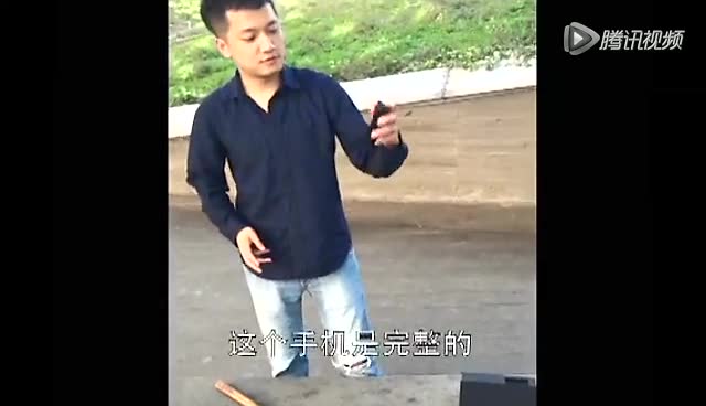 巨人集团吴萌妻子_巨人网络副总裁吴萌怒砸手机:因锤子降价失"情怀"_巨人网络吴萌老婆