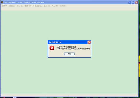 三国志10怎么修改功绩_三国志10威力加强版修改器_三国志10加强版兵种