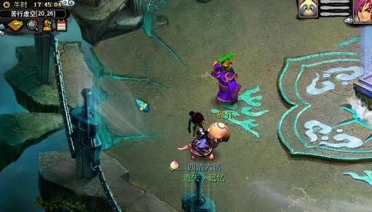 梦幻西游自动喊话工具_梦幻西游自动喊话器_梦幻商人