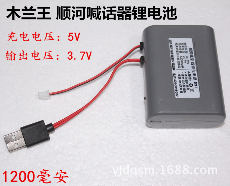 梦幻西游挤线器免费版_梦幻西游自动喊话器_梦幻西游 自动喊话