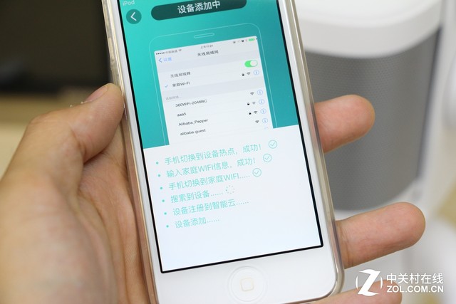 飞利浦w8510_飞利浦V8578手机_飞利浦8578开机有密码