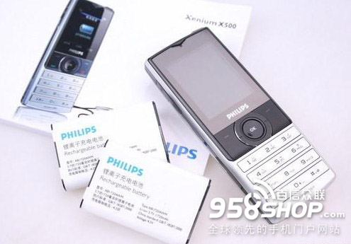 飞利浦W8578_飞利浦8578开机有密码_飞利浦手机