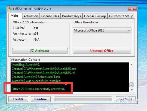office2010 永久激活_office 2010 正版验证激活工具_office正版